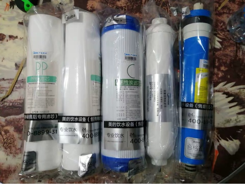 美的净水器滤芯MRO101-5 MRO101A-5 MRC1683B-50G全套滤芯套装