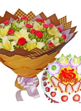 涟源市伏口镇桥头河镇七星街镇杨市镇蛋糕店鲜花店配送生日蛋糕