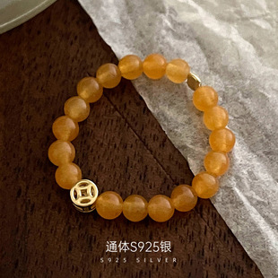 榕树下S925银镀金铜钱串珠黄玉戒指女新中式招财本命年弹力绳指环