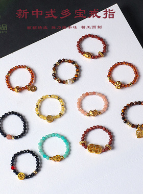 天然水晶宝石串珠戒指女小众感轻奢风金发晶招财纳福戒指手饰