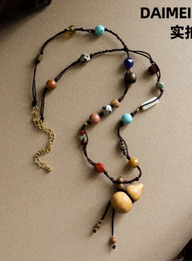 复古百搭贝壳葫芦松石檀木编织长项链配饰女轻奢小众感毛衣链