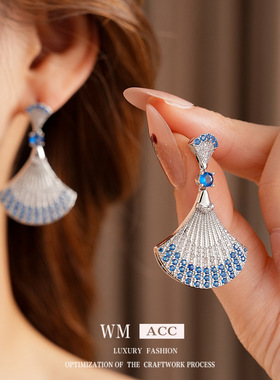 中古vintage锆石扇形耳环轻奢感耳钉复古民族风夸张耳饰