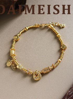 新中式时尚精致复古百搭锤纹小福袋平安喜乐手链轻奢感手饰女