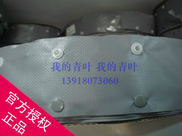 扣式结束带/电线捆绑带/卷式束线带WB/WBS-128/PC148扣距128