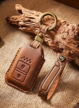 005适用本田钥匙套手工真皮雅阁思域crv/xrv/urv凌派皓影汽车包壳