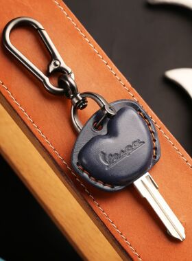 适用维斯帕vespa钥匙扣牛皮真皮手工包套冲刺钥匙包150春天GTS300