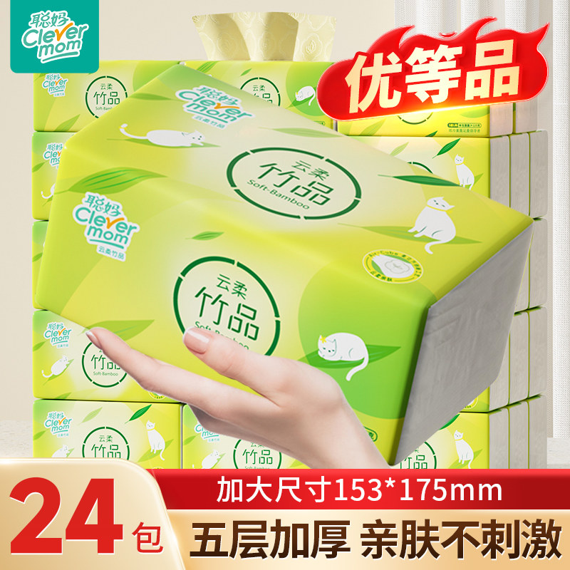 1����ֽ��304��/���� �����ֽ����������ͽ�ֽ����ʵ��װ�������ֽ��Ӥ��ֽ������