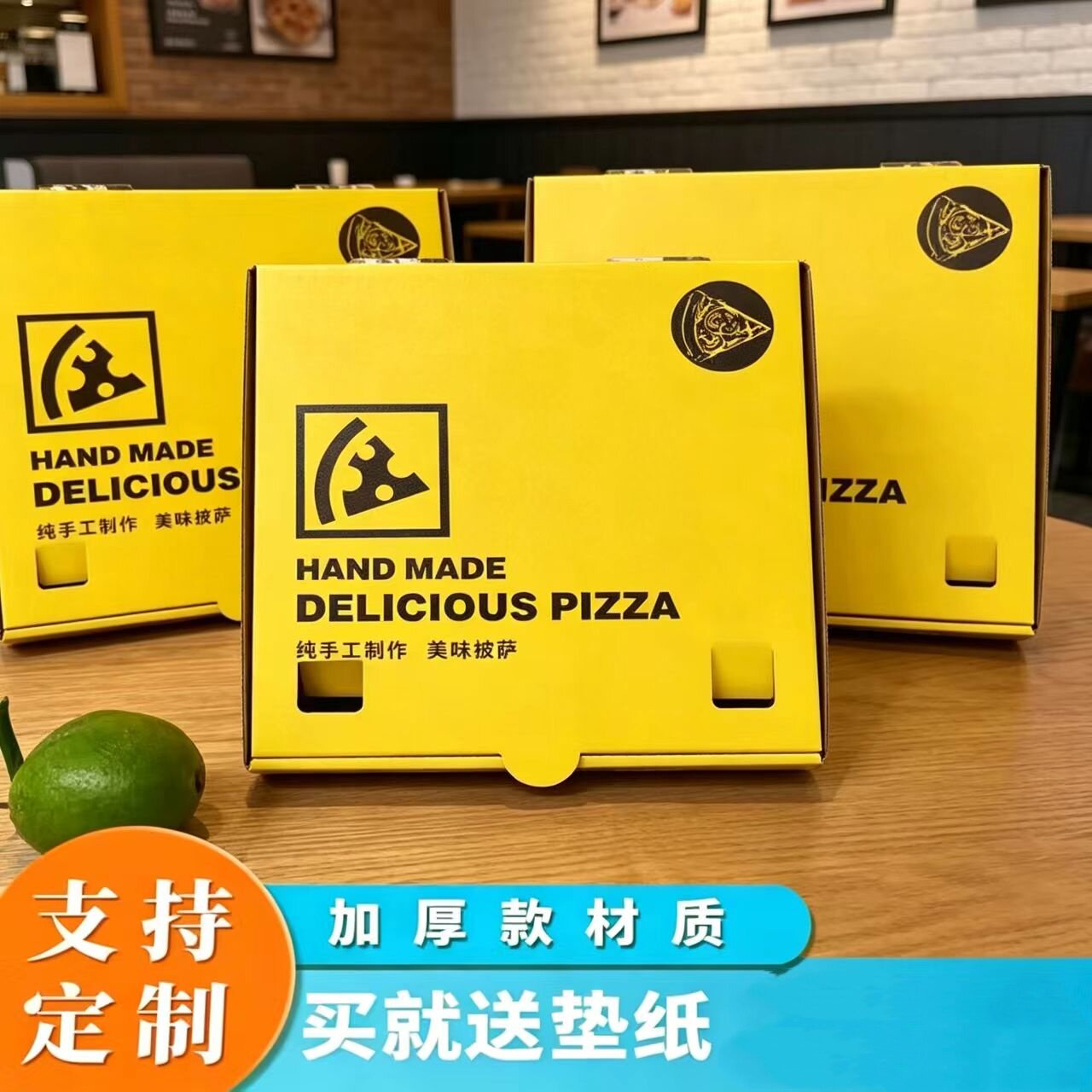手提披萨盒子点心7寸8寸9寸10寸12寸一次性比萨盒披萨盒子保温盒