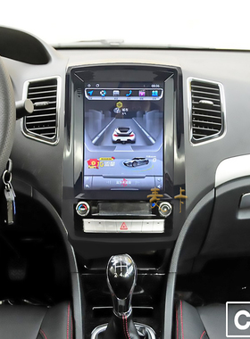 适用于长城C50腾翼安卓智能中控高清大屏竖屏导航仪一体机12 13款