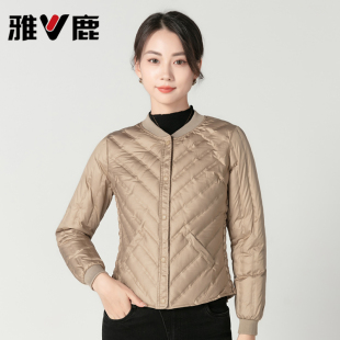 保暖贴身冬季 雅鹿羽绒服内胆女轻薄修身 妈妈时尚 长袖 内穿打底短款