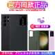 翻盖原装 s23插卡式 正品 皮套SM 防摔 适用于三星s23ultra手机壳s23 9180全包官网同款 智能视窗保护套Galaxy