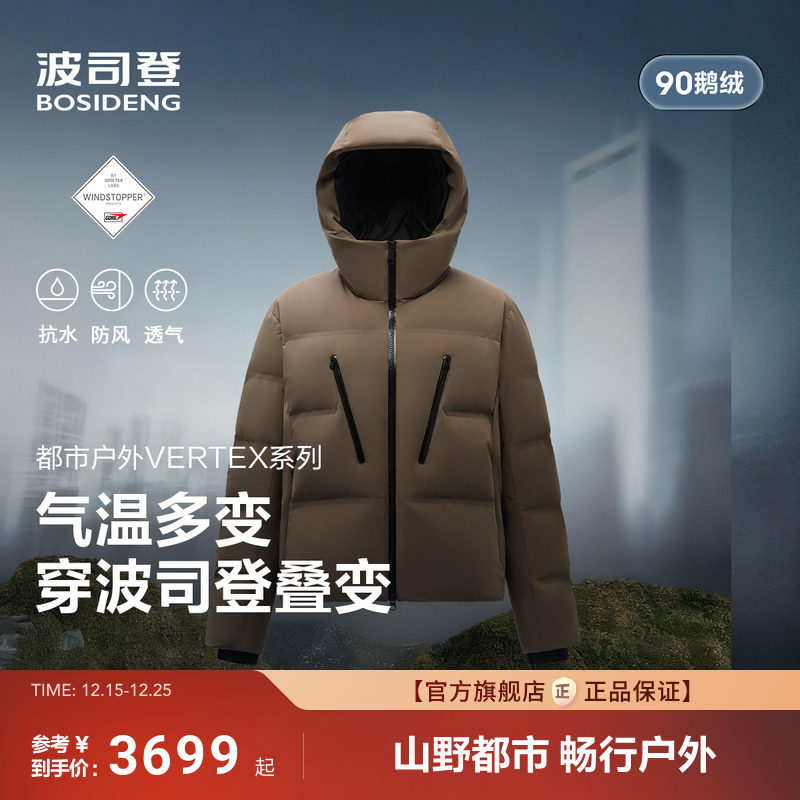 机能教父ERROLSONHUGH*BSD联名