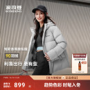 加厚连帽短款 波司登羽绒服2025冬季 同款 女士男士 保暖外套90绒 新款