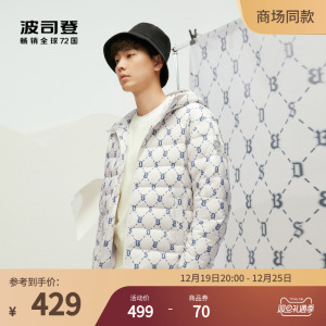 波司登23秋新款男士老花羽绒服潮流连帽短款秋冬外套男生百搭创新