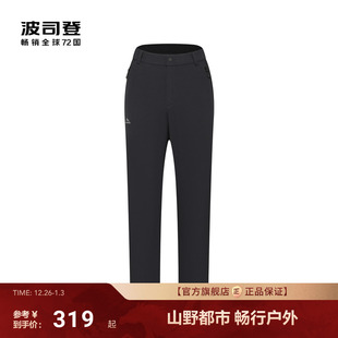 软壳裤 防风保暖户外运动徒步登山裤 男女 秋冬季 波司登年新款