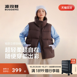 [氧气系列]波司登新款羽绒服女时尚廓形马甲保暖宽松百搭简约