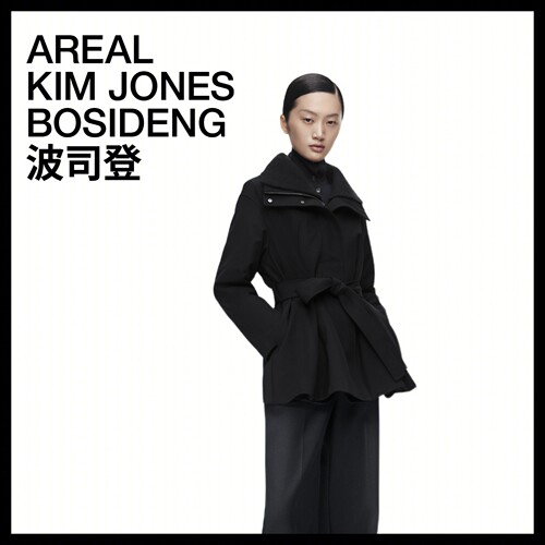 波司登AREAL鹅绒绒子含量女
