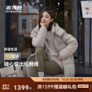 柔软亲肤舒适弹力长款 新款 波司登冬季 羽绒服女 显高显瘦