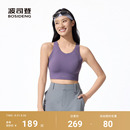 波司登2025夏季 凉感运动舒适背心吊带女 新款 户外防紫外线UPF100