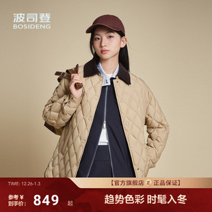 波司登巴恩风25秋新款 翻领外套 女轻薄羽绒服复古风有光泽菱格短款
