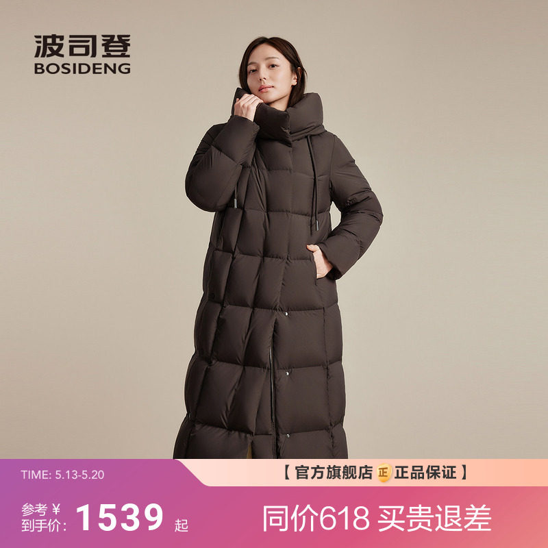 [政府补贴]波司登新款羽绒服女经典都市休闲保暖百搭显瘦大长款连