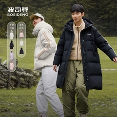 波司登冬季短款/长款连帽羽绒服男女同款学院风运动加厚保暖宽松
