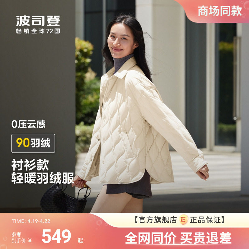 ��˾�Ǵ����¿�п�Ů�п�ʱ�������ᱡ���޷������������������