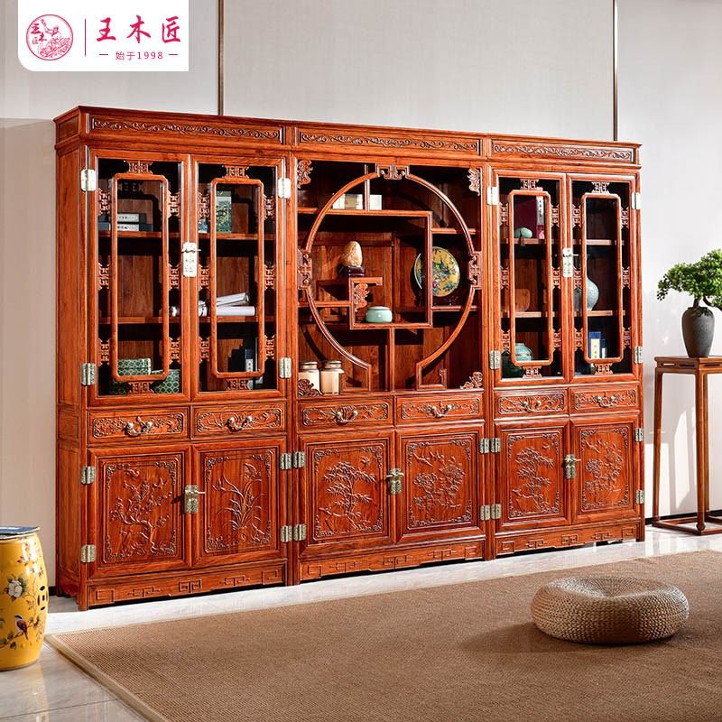 红木书柜刺猬紫檀组合中式书橱实木中式花梨木书架带玻璃门储物柜