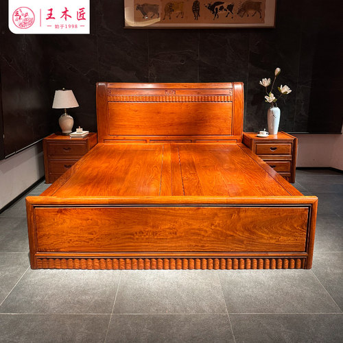 王木匠1.8M缅甸花梨木双人床