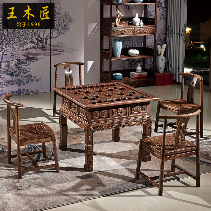 王木匠鸡翅木小方桌棋桌实木阳台休闲桌喝茶桌多功能茶桌带电磁炉
