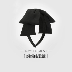 双层黑色蝴蝶结发箍复古可爱百搭 MYC 原版