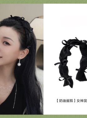 【原版现货】春夏蝴蝶结带钻发箍气质法式短发头箍发量少黑色发饰