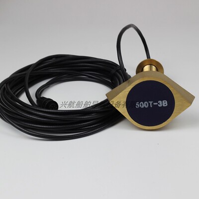 原装日本光电船用探鱼机测深仪