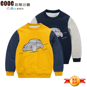 非常小鱼28791男童冬装纯棉针织夹棉休闲棉服柔软保暖断码清仓90