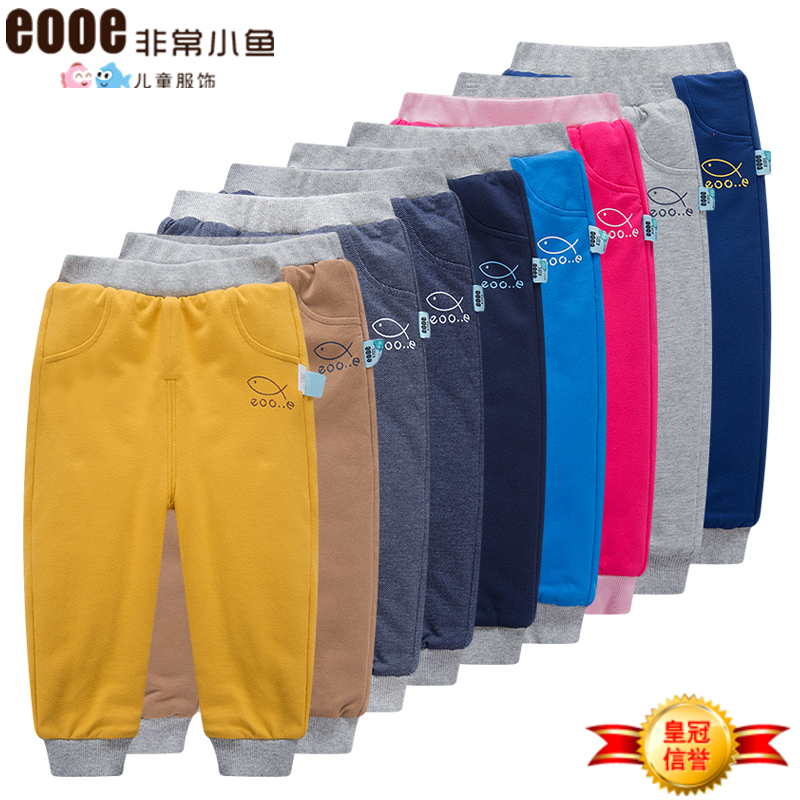 非常小鱼新款多色80-120包邮棉裤