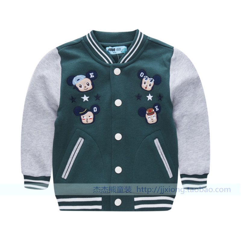 Gilet garcon - Ref 2067354 Image 29