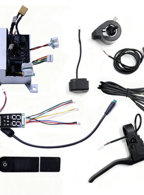 Universal Smart Sooter Controller for 36V/48V 250W-1200W