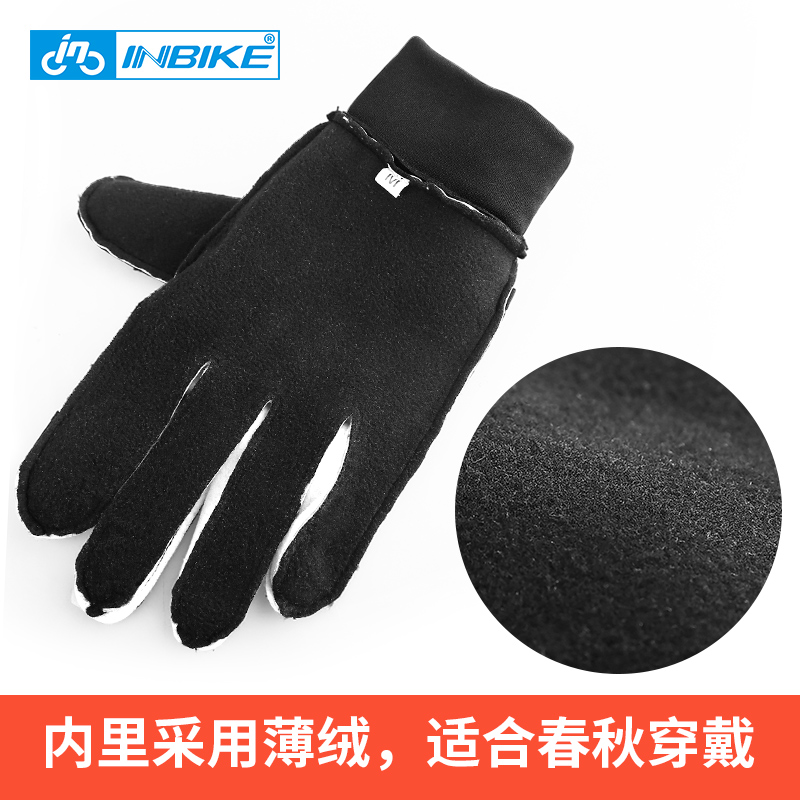 Gants de cyclisme mixte INBIKE - Ref 2246628 Image 5