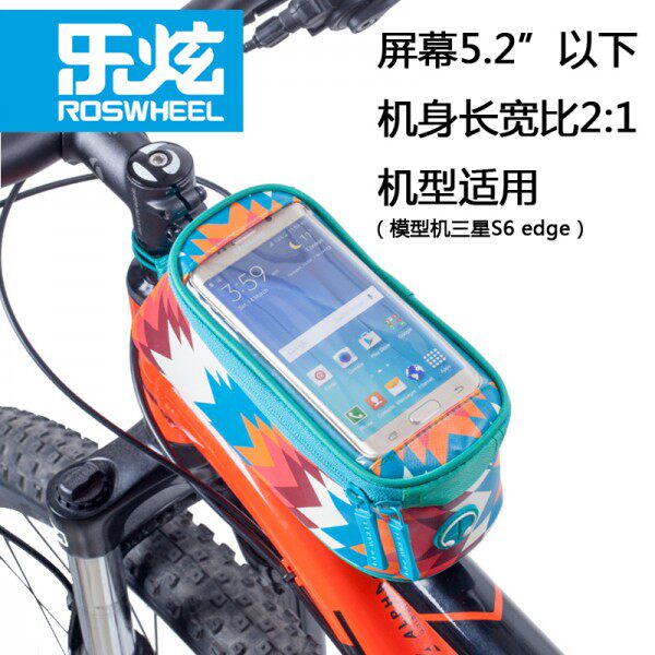 Sacoche pour vélo mixte ROSWHEEL - Ref 2217889 Image 3