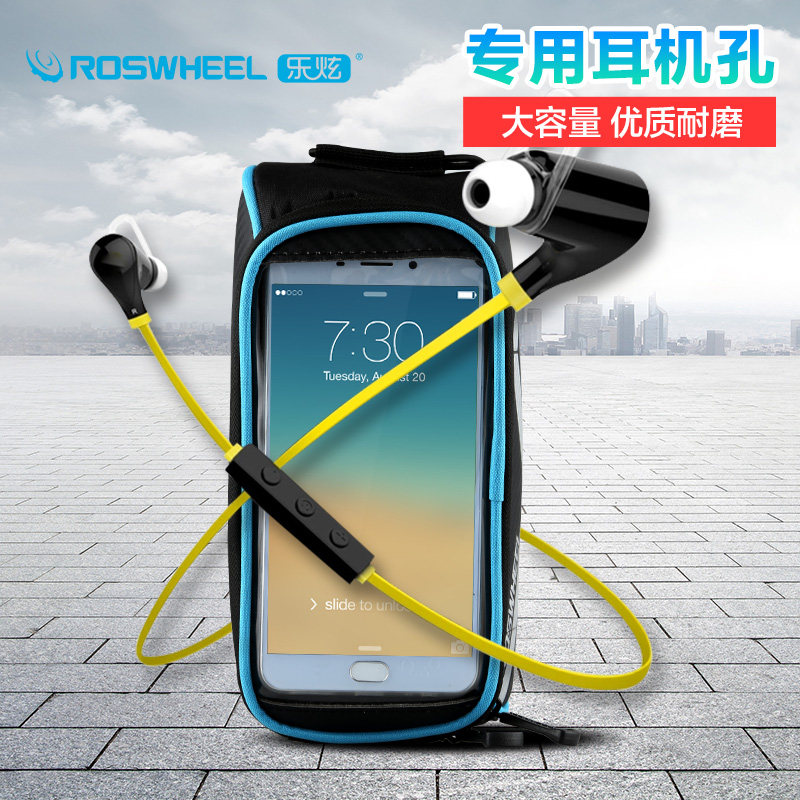 Sacoche pour vélo ROSWHEEL - Ref 2217158 Image 3