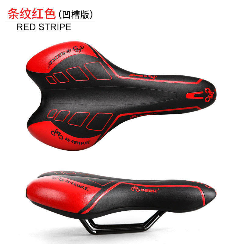 Selle de vélo Mountain Bike INBIKE - Ref 2348823 Image 4