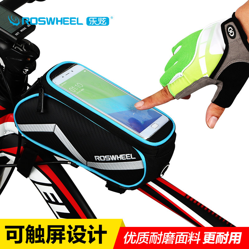 Sacoche pour vélo ROSWHEEL - Ref 2217158 Image 4