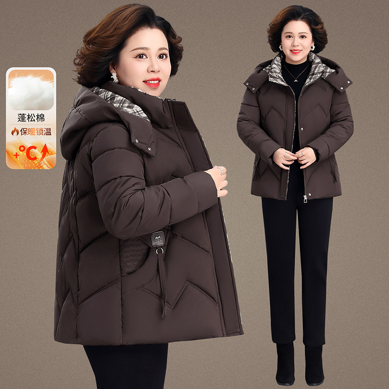妈妈装连帽棉服女中老年加厚保暖显瘦大码棉衣外套