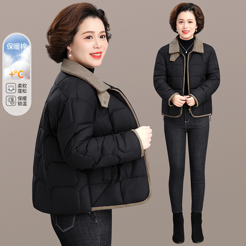 妈妈装短款棉服中老年时尚外套