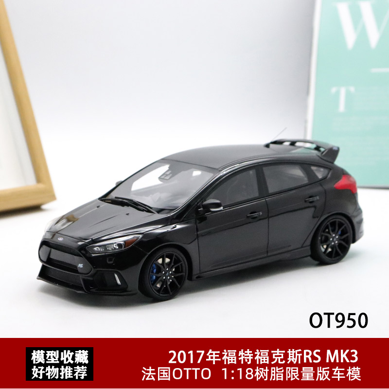 OTTO限量版车模1:18 福特福克斯RS 500 Mk3 仿真汽车模型收藏摆件