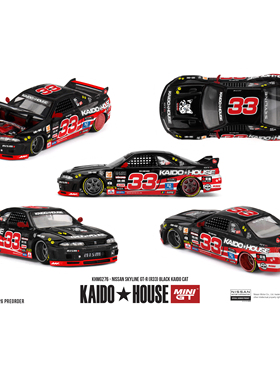 KAIDO MINIGT 1:64 日产尼桑GTR R33 黑红猫爪 合金开盖汽车模型