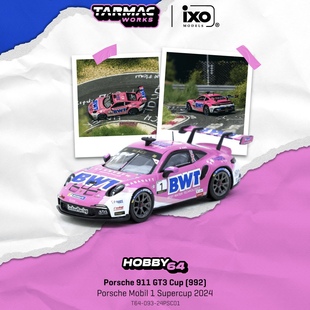 992 合金车模 BWT 超级杯赛 2024赛季 Cup GT3 保时捷911