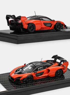 LCD 1:64 迈凯伦McLaren 塞纳Senna GTR 木瓜橙 仿真合金汽车模型
