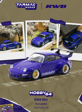 TW 1:64 保时捷RWB 993 Furusato 蓝色 仿真合金汽车模型收藏