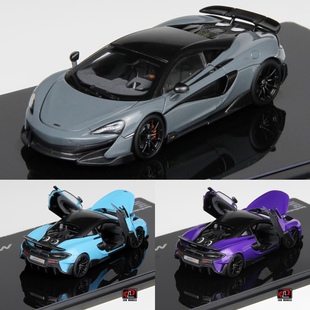 LCD原厂 1:43 迈凯伦McLaren 600lt 剪刀门 合金全开仿真汽车模型
